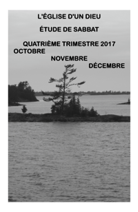 Leçons adultes pour le quatrième trimestre 2017