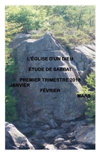 Leçons adultes pour le premier trimestre 2018